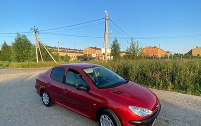 Peugeot 206, 2008 год, 350 000 рублей, 1 фотография
