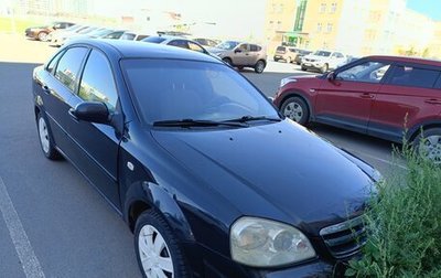 Chevrolet Lacetti, 2008 год, 315 000 рублей, 1 фотография