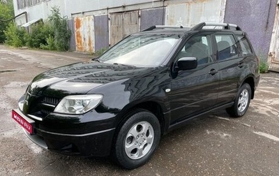 Mitsubishi Outlander III рестайлинг 3, 2007 год, 620 000 рублей, 1 фотография