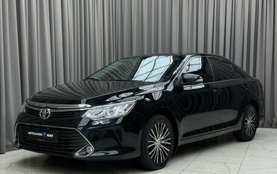 Toyota Camry, 2015 год, 2 050 000 рублей, 1 фотография