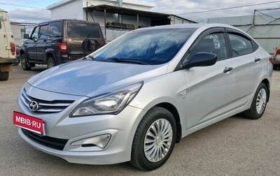 Hyundai Solaris II рестайлинг, 2015 год, 790 000 рублей, 1 фотография