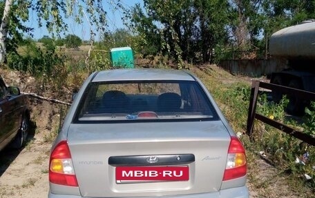 Hyundai Accent II, 2008 год, 450 000 рублей, 3 фотография