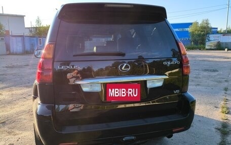 Lexus GX I, 2003 год, 2 050 000 рублей, 4 фотография