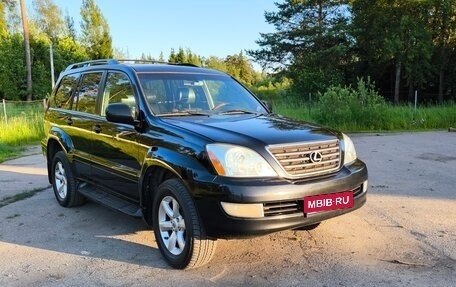 Lexus GX I, 2003 год, 2 050 000 рублей, 6 фотография