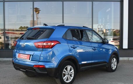 Hyundai Creta I рестайлинг, 2018 год, 1 355 000 рублей, 5 фотография