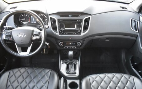 Hyundai Creta I рестайлинг, 2018 год, 1 355 000 рублей, 12 фотография
