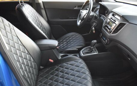 Hyundai Creta I рестайлинг, 2018 год, 1 355 000 рублей, 10 фотография