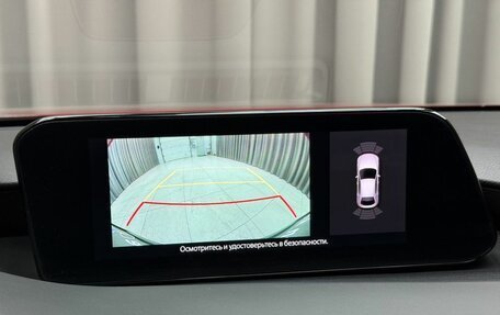 Mazda 3, 2019 год, 2 399 000 рублей, 14 фотография