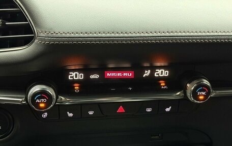 Mazda 3, 2019 год, 2 399 000 рублей, 15 фотография