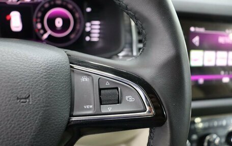 Skoda Kodiaq I, 2019 год, 3 149 000 рублей, 17 фотография