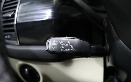 Skoda Kodiaq I, 2019 год, 3 149 000 рублей, 18 фотография