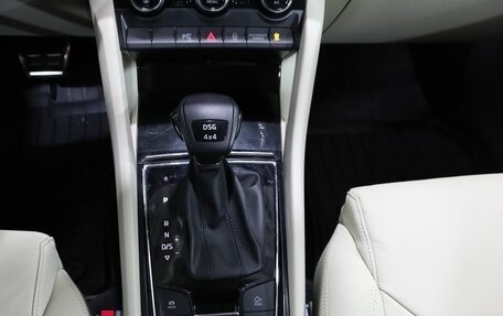 Skoda Kodiaq I, 2019 год, 3 149 000 рублей, 20 фотография