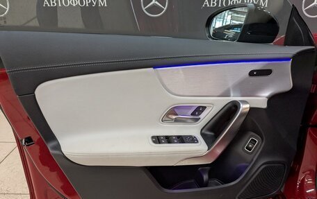 Mercedes-Benz CLA, 2022 год, 4 220 000 рублей, 12 фотография