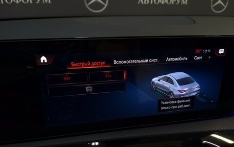 Mercedes-Benz CLA, 2022 год, 4 220 000 рублей, 20 фотография