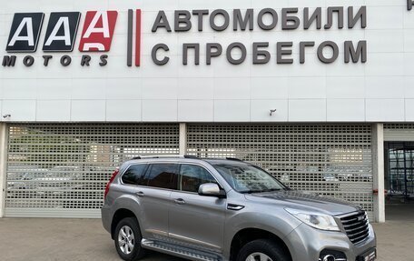 Haval H9 I рестайлинг, 2023 год, 2 997 000 рублей, 3 фотография