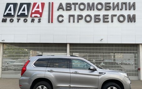 Haval H9 I рестайлинг, 2023 год, 2 997 000 рублей, 4 фотография