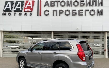 Haval H9 I рестайлинг, 2023 год, 2 997 000 рублей, 7 фотография