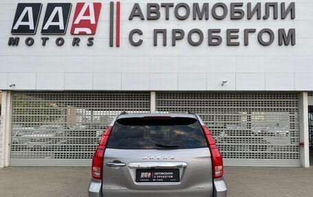 Haval H9 I рестайлинг, 2023 год, 2 997 000 рублей, 6 фотография