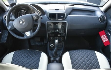 Nissan Terrano III, 2020 год, 1 720 000 рублей, 12 фотография