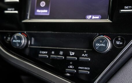 Toyota Camry, 2020 год, 3 108 000 рублей, 25 фотография