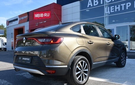 Renault Arkana I, 2021 год, 1 450 000 рублей, 9 фотография