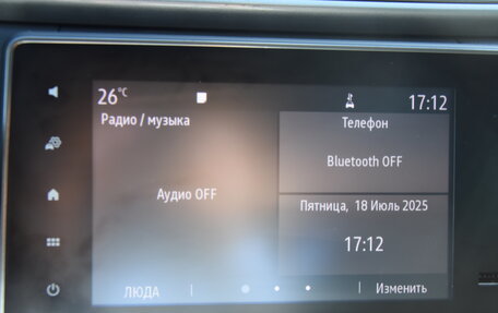 Renault Arkana I, 2021 год, 1 450 000 рублей, 20 фотография