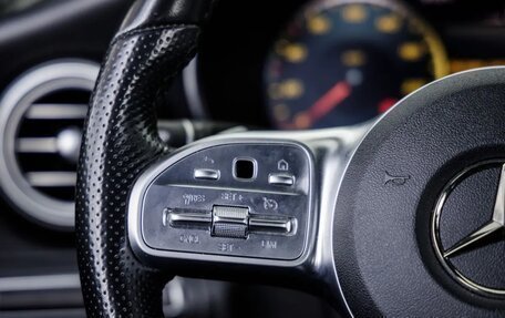 Mercedes-Benz C-Класс, 2019 год, 3 198 000 рублей, 18 фотография