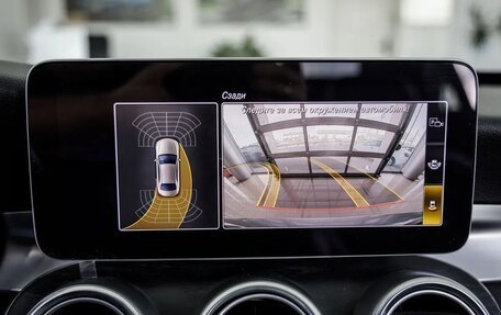 Mercedes-Benz C-Класс, 2019 год, 3 198 000 рублей, 23 фотография