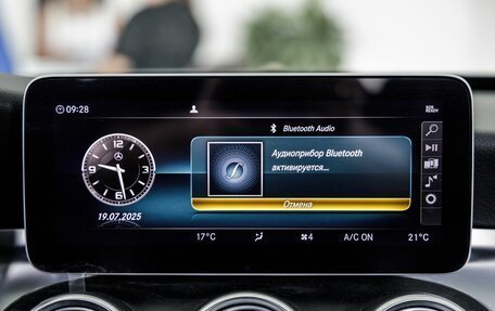 Mercedes-Benz C-Класс, 2019 год, 3 198 000 рублей, 22 фотография