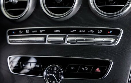 Mercedes-Benz C-Класс, 2019 год, 3 198 000 рублей, 25 фотография