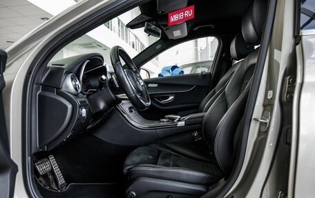 Mercedes-Benz C-Класс, 2019 год, 3 198 000 рублей, 33 фотография