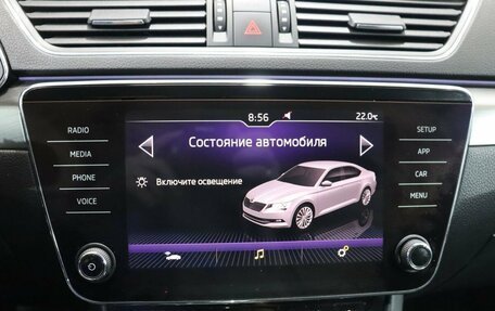Skoda Superb III рестайлинг, 2019 год, 1 899 000 рублей, 22 фотография