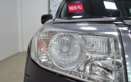 Honda Pilot III рестайлинг, 2008 год, 1 299 000 рублей, 16 фотография