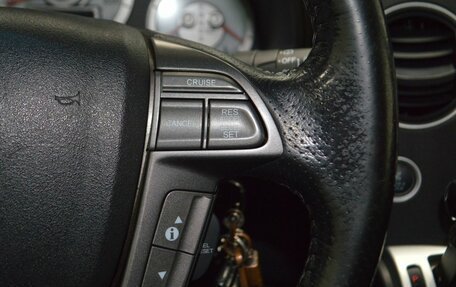 Honda Pilot III рестайлинг, 2008 год, 1 299 000 рублей, 40 фотография