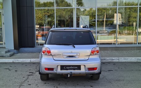 Mitsubishi Outlander III рестайлинг 3, 2007 год, 850 000 рублей, 4 фотография