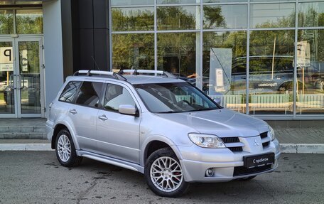 Mitsubishi Outlander III рестайлинг 3, 2007 год, 850 000 рублей, 7 фотография