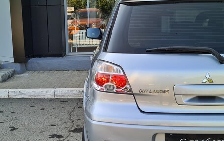 Mitsubishi Outlander III рестайлинг 3, 2007 год, 850 000 рублей, 11 фотография