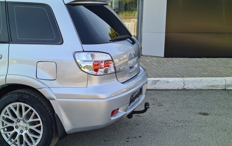 Mitsubishi Outlander III рестайлинг 3, 2007 год, 850 000 рублей, 12 фотография