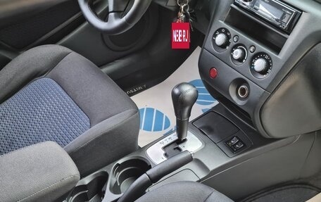 Mitsubishi Outlander III рестайлинг 3, 2007 год, 850 000 рублей, 21 фотография