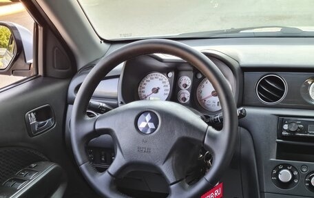 Mitsubishi Outlander III рестайлинг 3, 2007 год, 850 000 рублей, 17 фотография