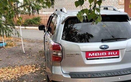 Subaru Forester, 2013 год, 2 000 000 рублей, 5 фотография