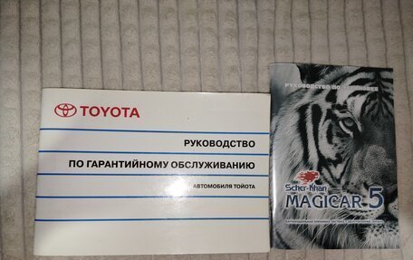 Toyota Auris II, 2007 год, 690 000 рублей, 9 фотография