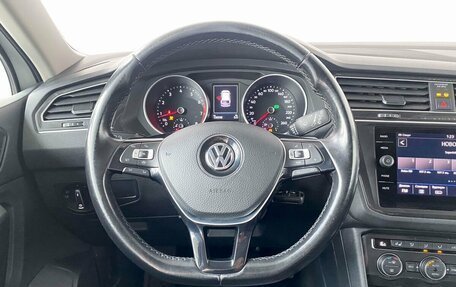 Volkswagen Tiguan II, 2019 год, 2 200 000 рублей, 9 фотография