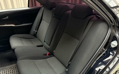 Toyota Camry, 2015 год, 2 050 000 рублей, 8 фотография