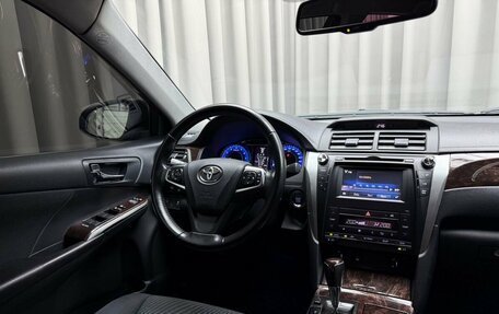 Toyota Camry, 2015 год, 2 050 000 рублей, 9 фотография