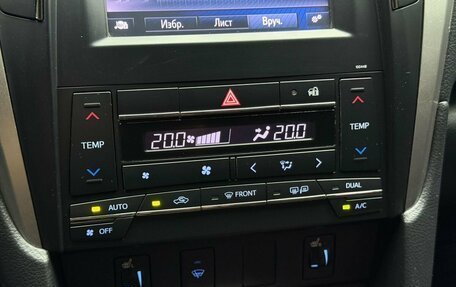 Toyota Camry, 2015 год, 2 050 000 рублей, 14 фотография