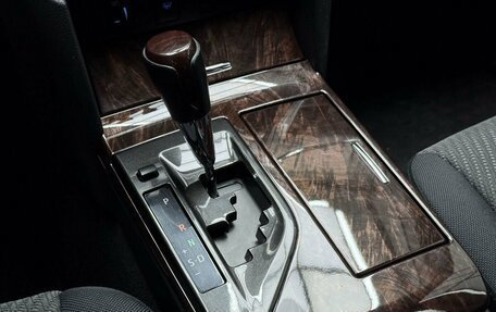 Toyota Camry, 2015 год, 2 050 000 рублей, 15 фотография