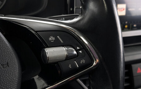 Skoda Rapid II, 2021 год, 1 350 000 рублей, 28 фотография