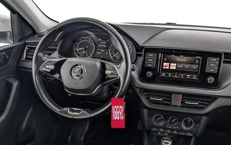 Skoda Rapid II, 2021 год, 1 350 000 рублей, 29 фотография
