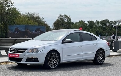 Volkswagen Passat CC I рестайлинг, 2011 год, 1 200 000 рублей, 1 фотография